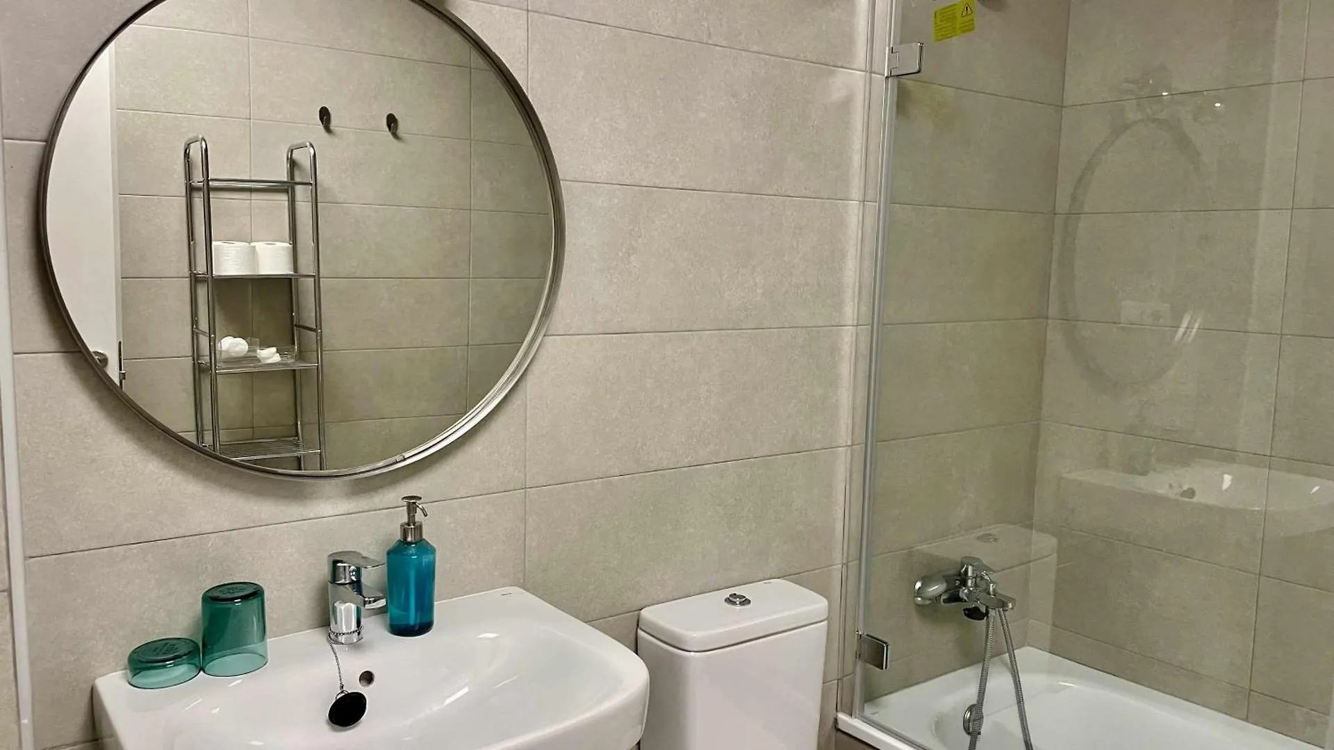 Casa Carivid En El Centro Y Con Parking Gratis Apartment Sanlucar de Barrameda
